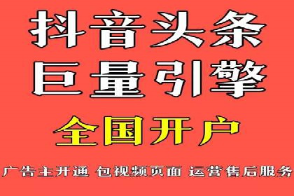 搜索引擎营销（SEM）代理的实战经验