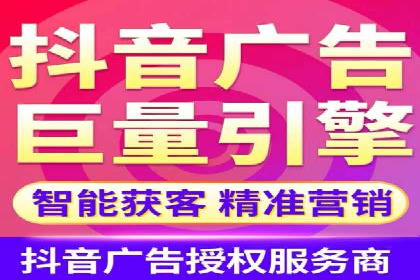 百度包年竞价策略：提升企业曝光度案例分享