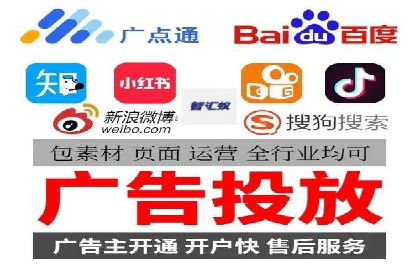 百度推广成本控制，避免浪费技巧
