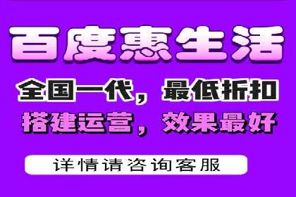 某行业领军企业的SEM广告投放策略