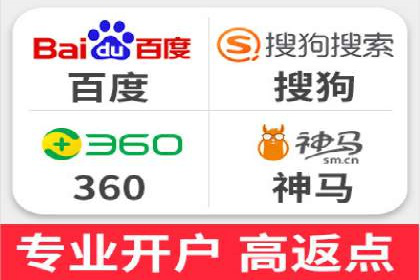 SEM广告投放案例：揭秘高转化率秘诀